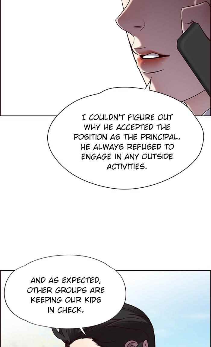 18+ Eleceed Chapter 69 page 4