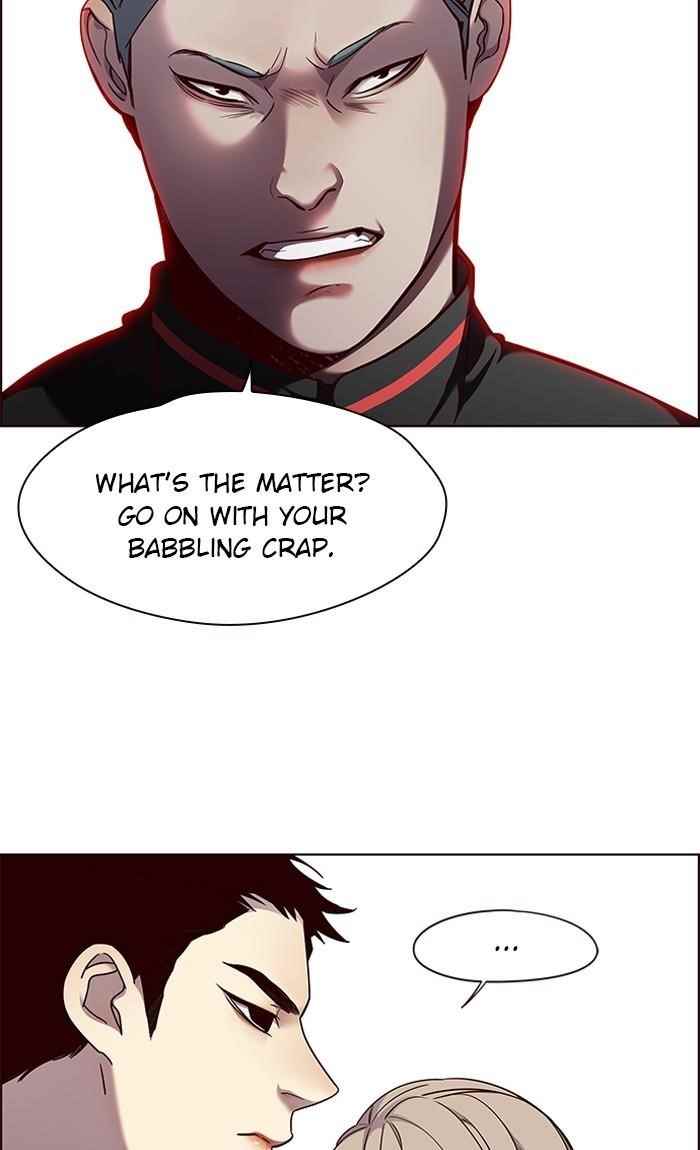 18+ Eleceed Chapter 69 page 11