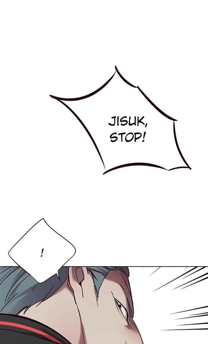 18+ Eleceed Chapter 69 page 31