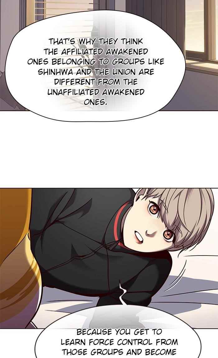18+ Eleceed Chapter 69 page 65