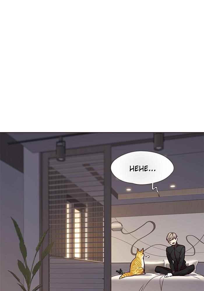 18+ Eleceed Chapter 69 page 72