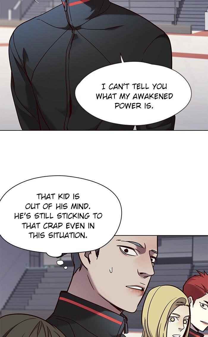 18+ Eleceed Chapter 70 page 29