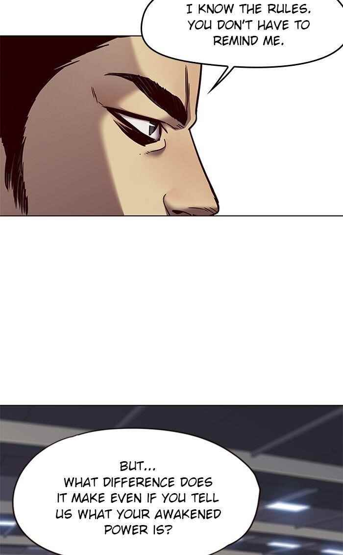 18+ Eleceed Chapter 70 page 32