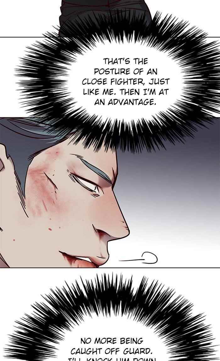 18+ Eleceed Chapter 71 page 25