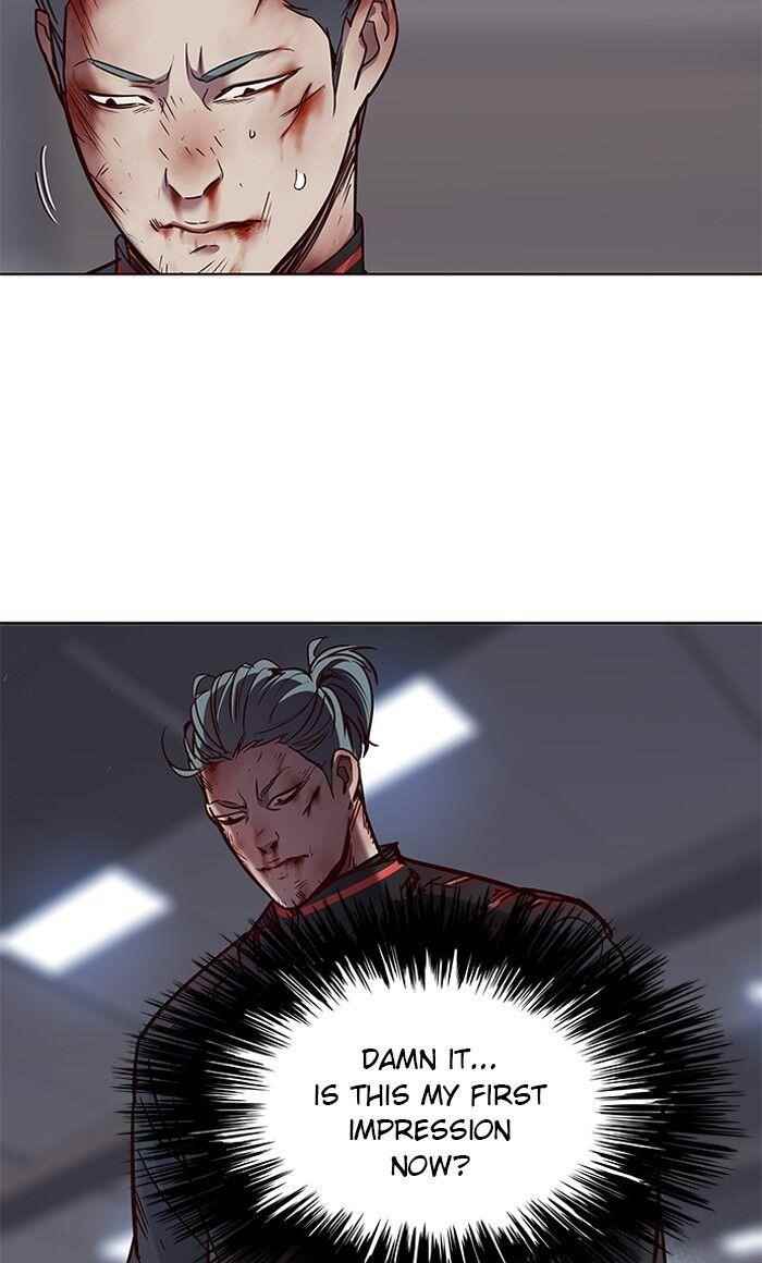 18+ Eleceed Chapter 71 page 63