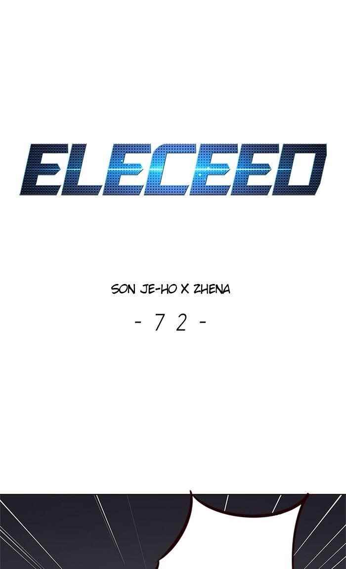 18+ Eleceed Chapter 72 page 1