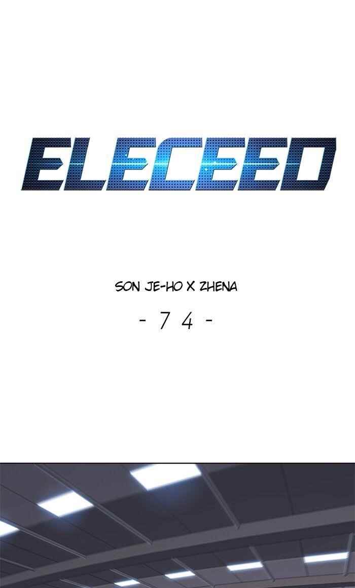 18+ Eleceed Chapter 74 page 1