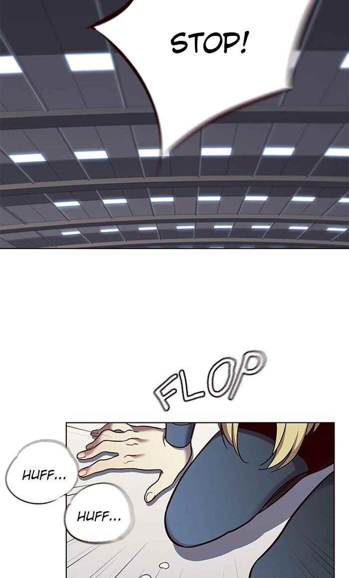 18+ Eleceed Chapter 74 page 7