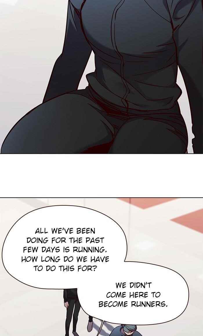 18+ Eleceed Chapter 74 page 12