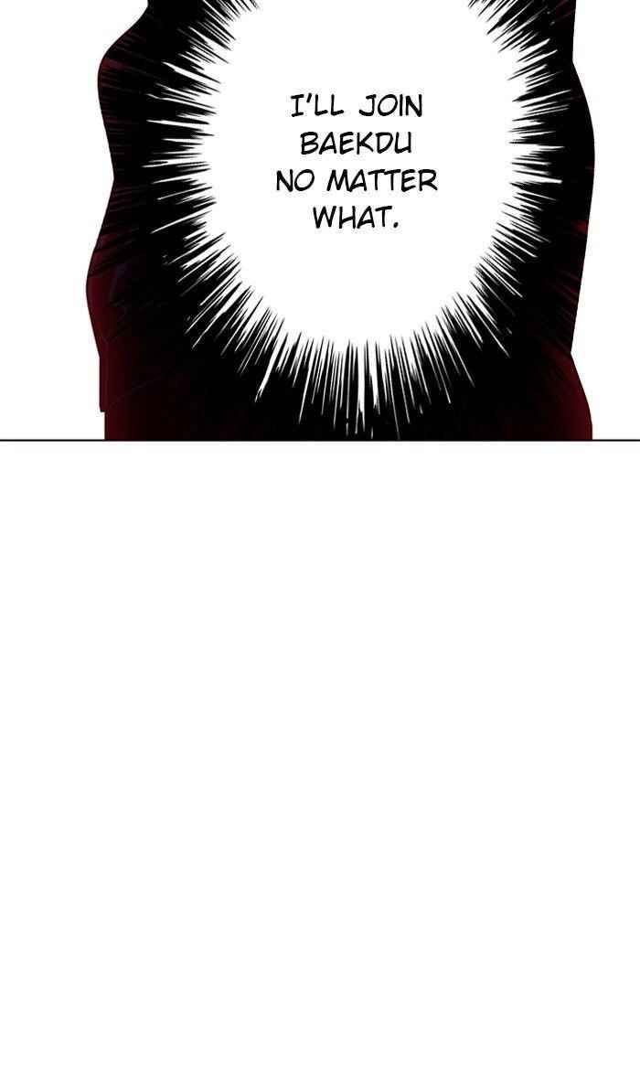 18+ Eleceed Chapter 74 page 62