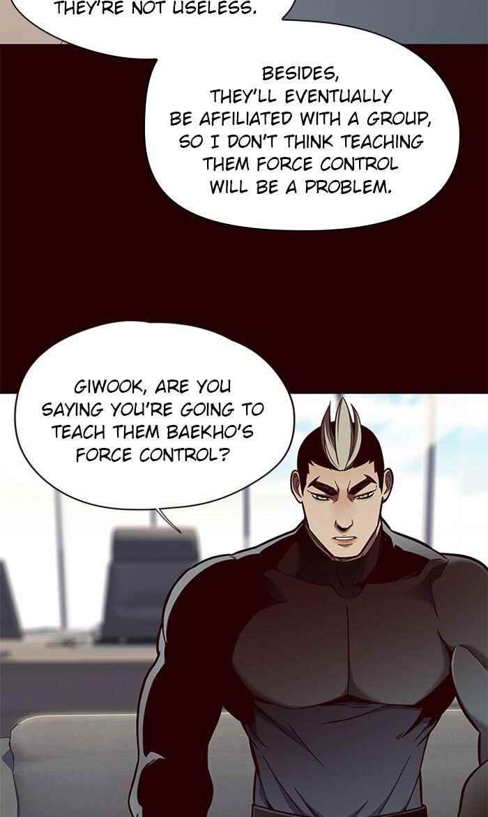 18+ Eleceed Chapter 75 page 19