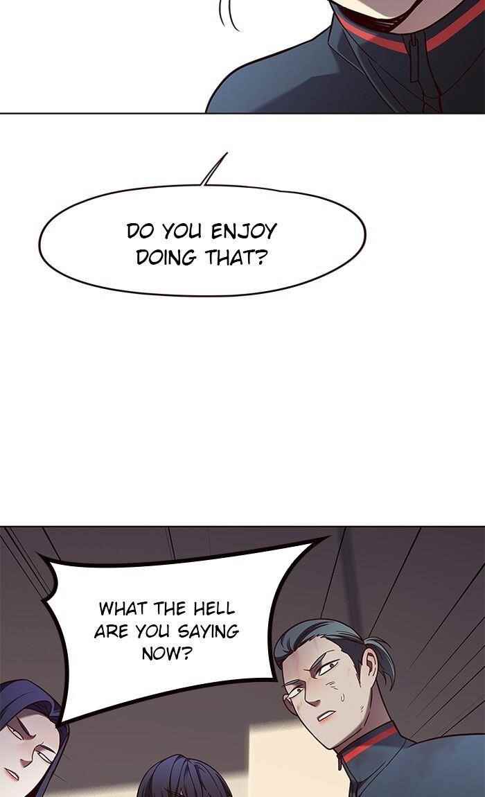 18+ Eleceed Chapter 76 page 26