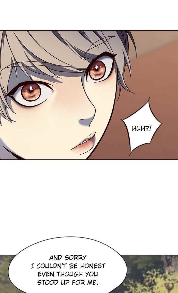 18+ Eleceed Chapter 76 page 72