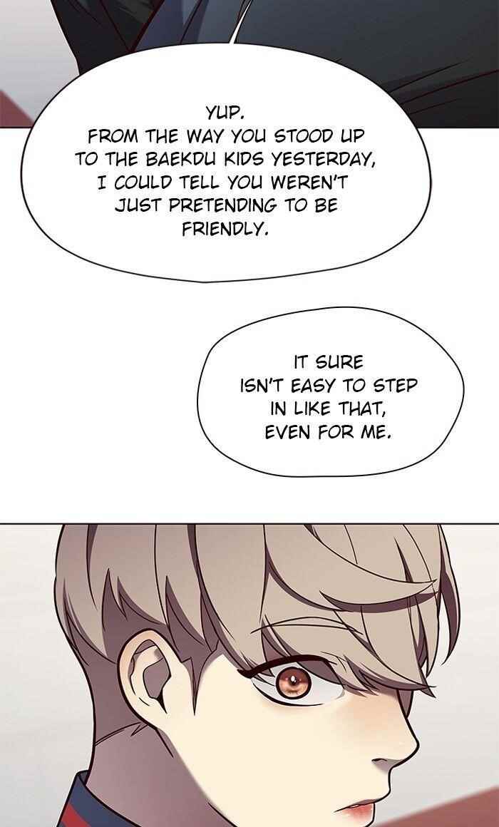 18+ Eleceed Chapter 77 page 19