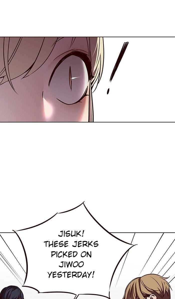 18+ Eleceed Chapter 77 page 77