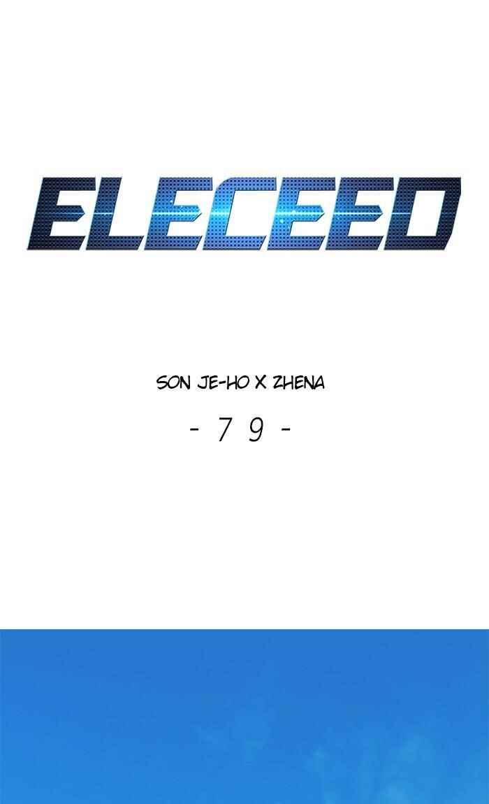 18+ Eleceed Chapter 79 page 1