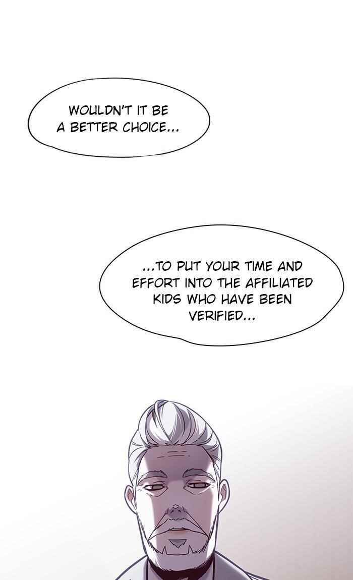 18+ Eleceed Chapter 79 page 13