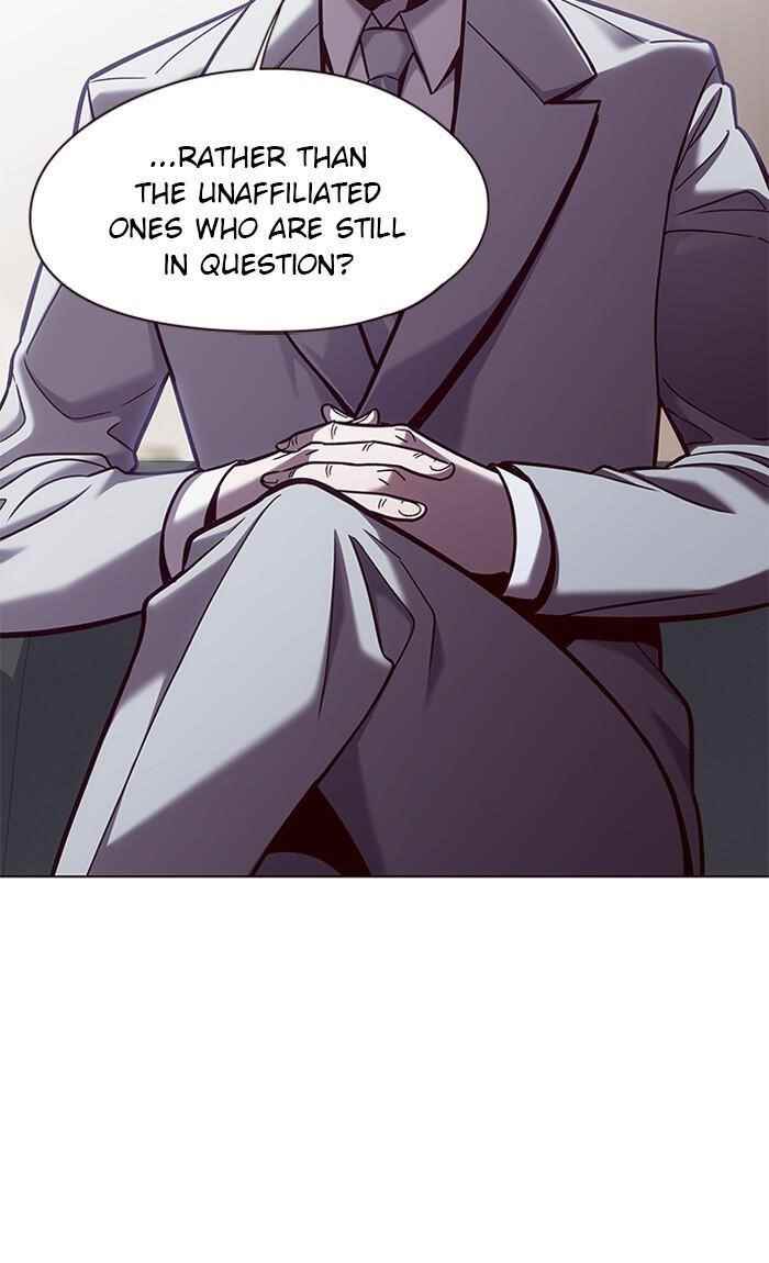 18+ Eleceed Chapter 79 page 14