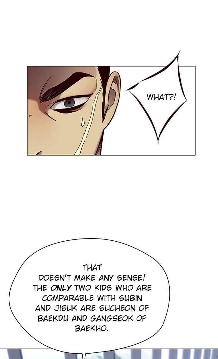 18+ Eleceed Chapter 79 page 40