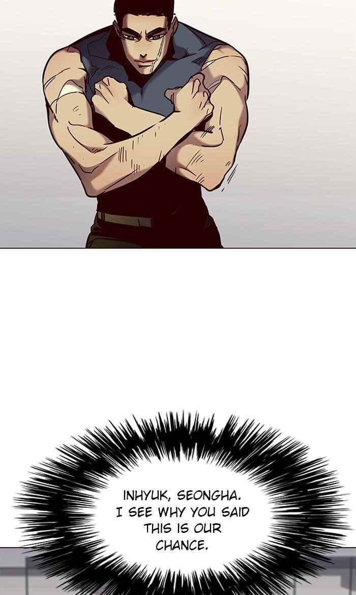 18+ Eleceed Chapter 79 page 85