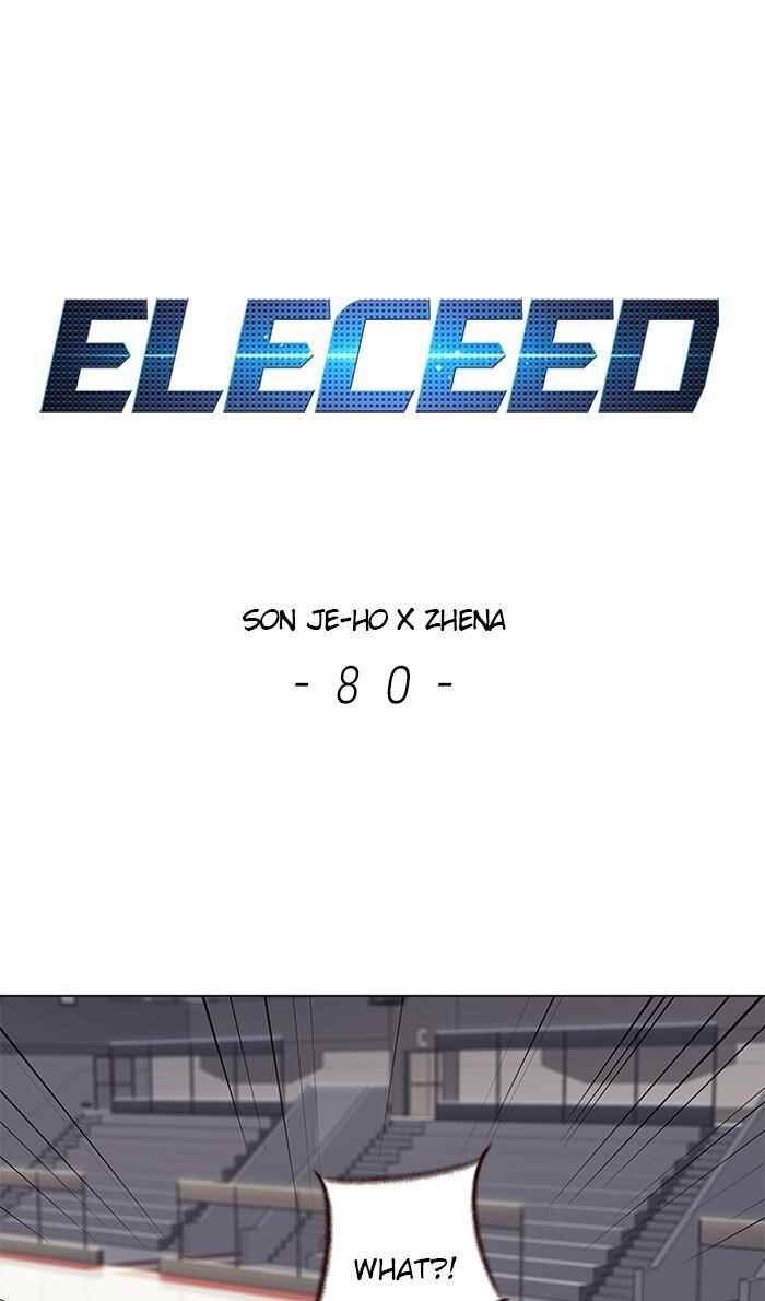 18+ Eleceed Chapter 80 page 1