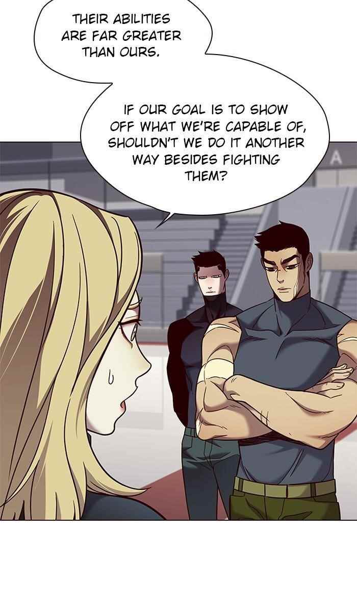 18+ Eleceed Chapter 80 page 7