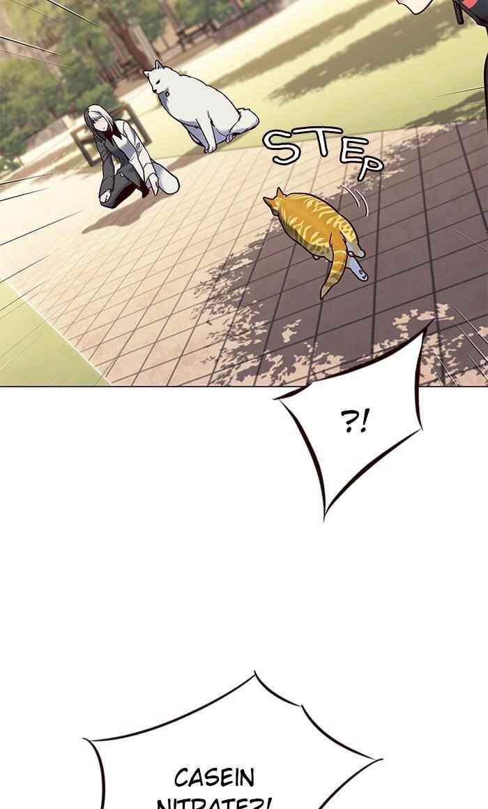 18+ Eleceed Chapter 80 page 75