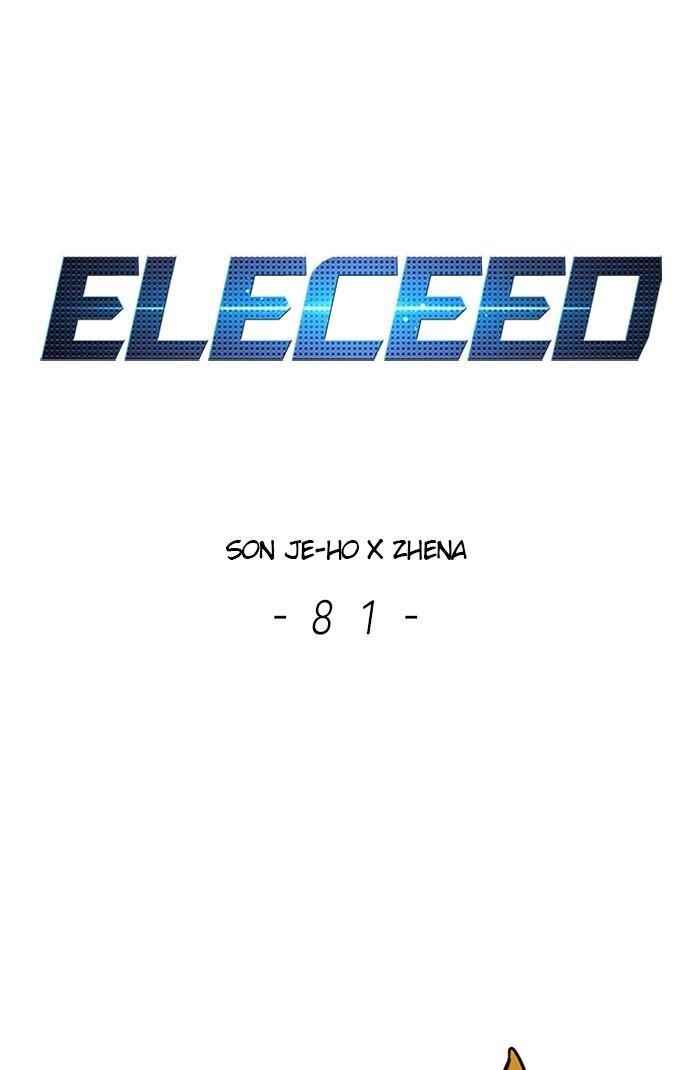 18+ Eleceed Chapter 81 page 1