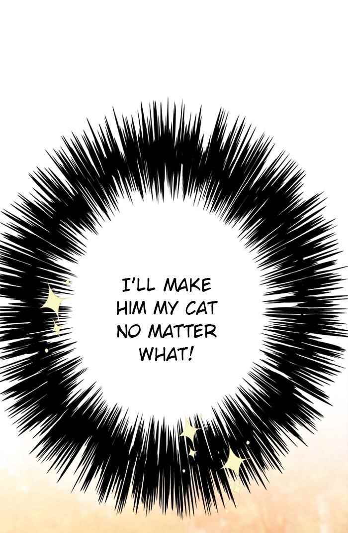 18+ Eleceed Chapter 81 page 9
