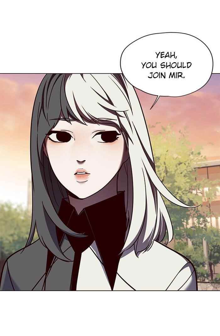 18+ Eleceed Chapter 81 page 23