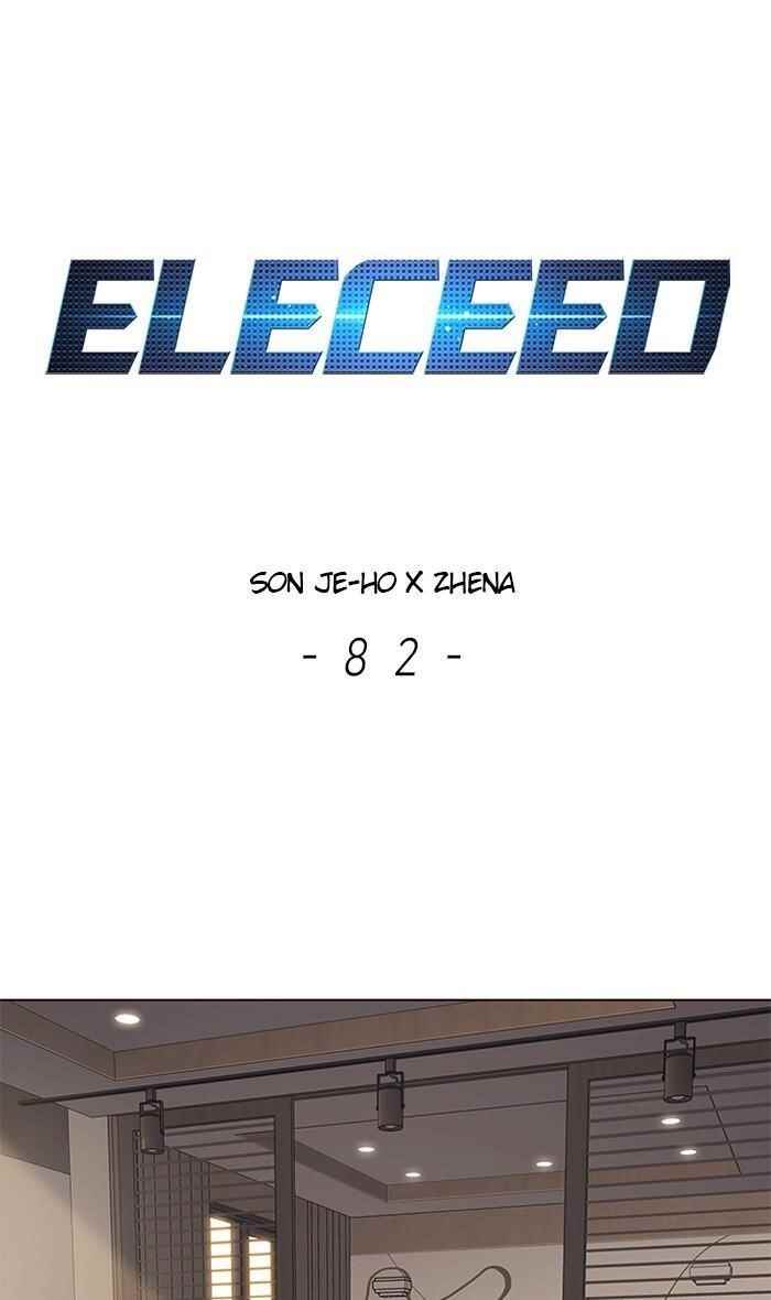 18+ Eleceed Chapter 82 page 1