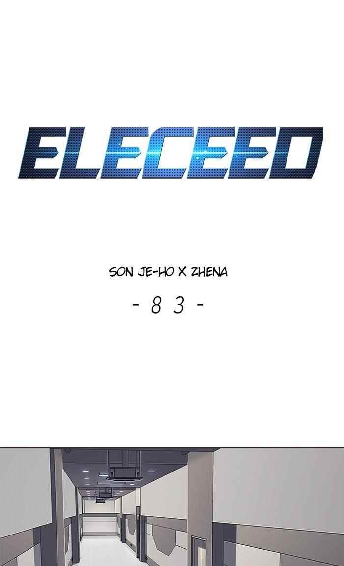 18+ Eleceed Chapter 83 page 1