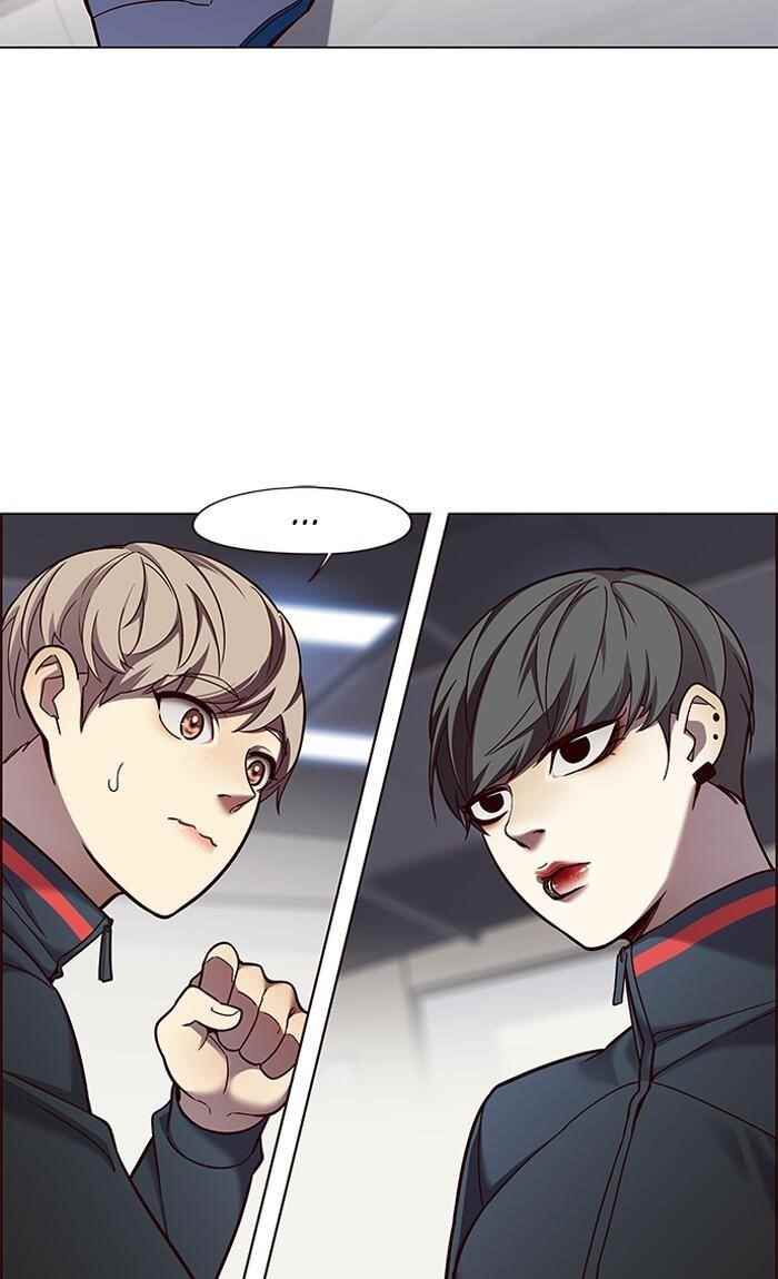 18+ Eleceed Chapter 83 page 3