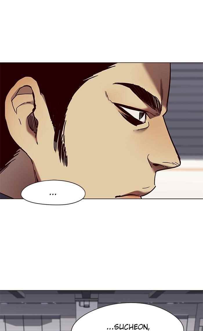 18+ Eleceed Chapter 83 page 73