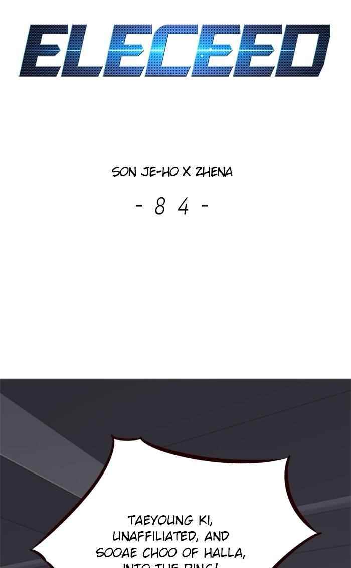 18+ Eleceed Chapter 84 page 1