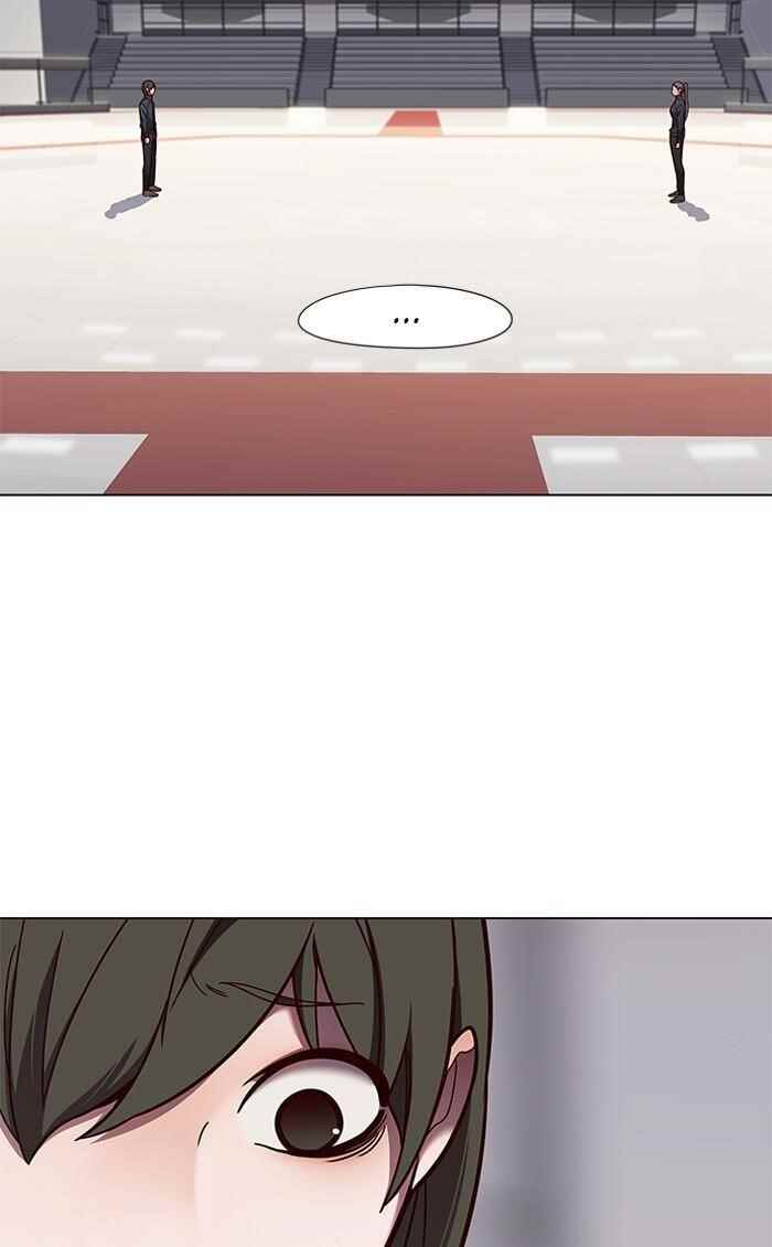 18+ Eleceed Chapter 84 page 3