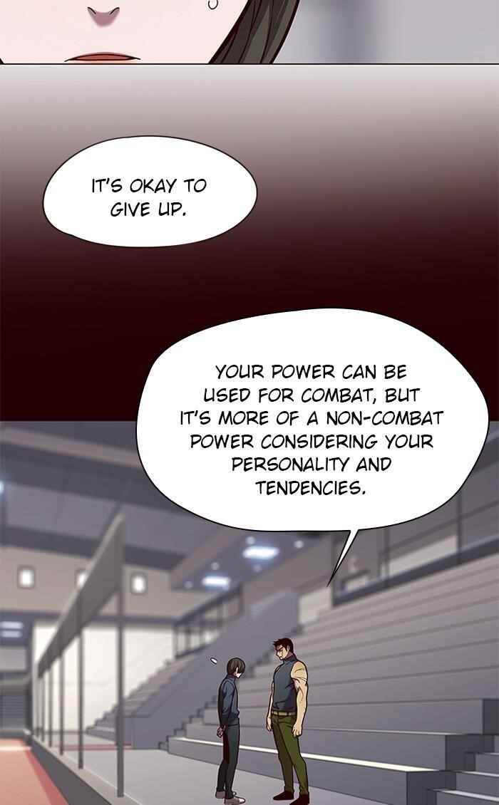 18+ Eleceed Chapter 84 page 4