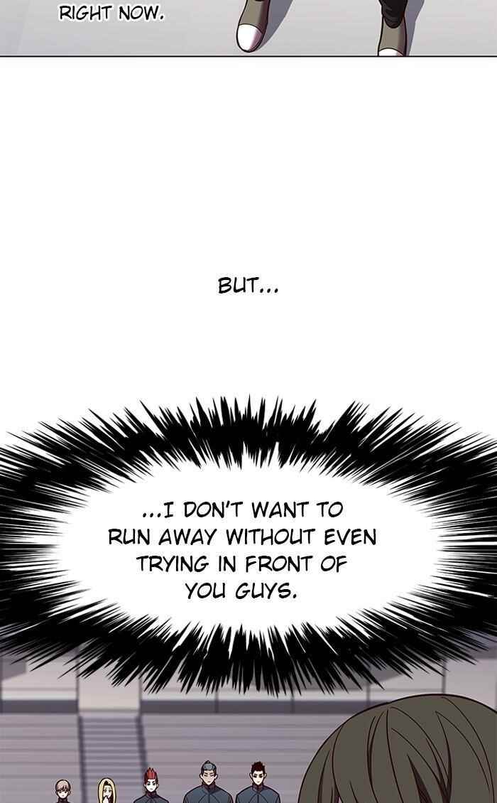 18+ Eleceed Chapter 84 page 10