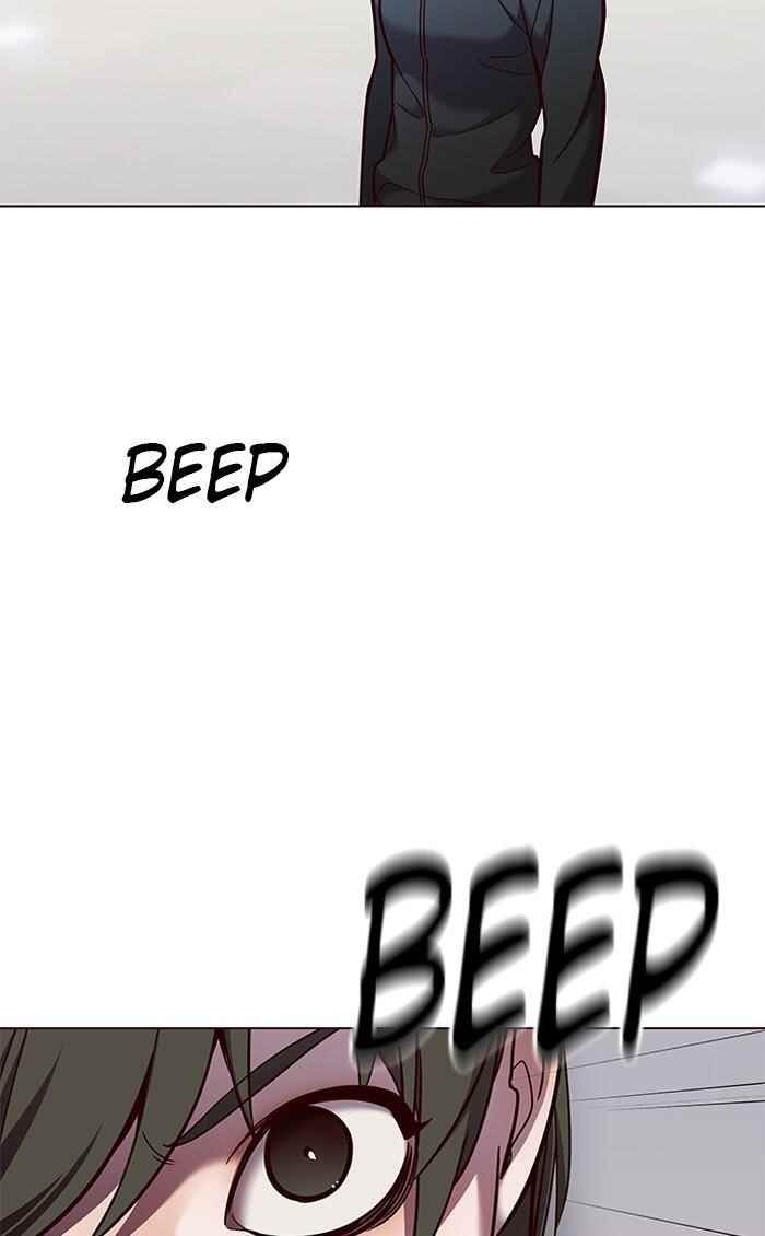 18+ Eleceed Chapter 84 page 13