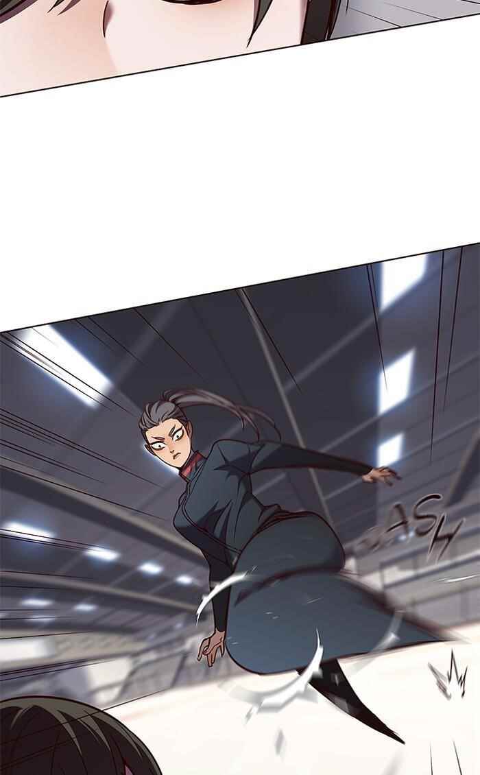 18+ Eleceed Chapter 84 page 14