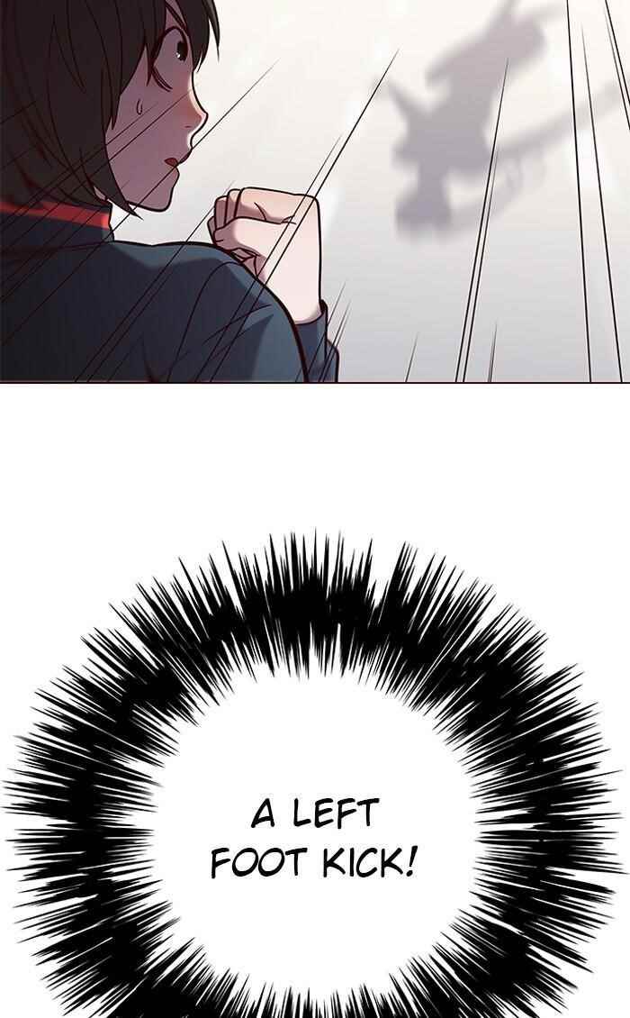 18+ Eleceed Chapter 84 page 15