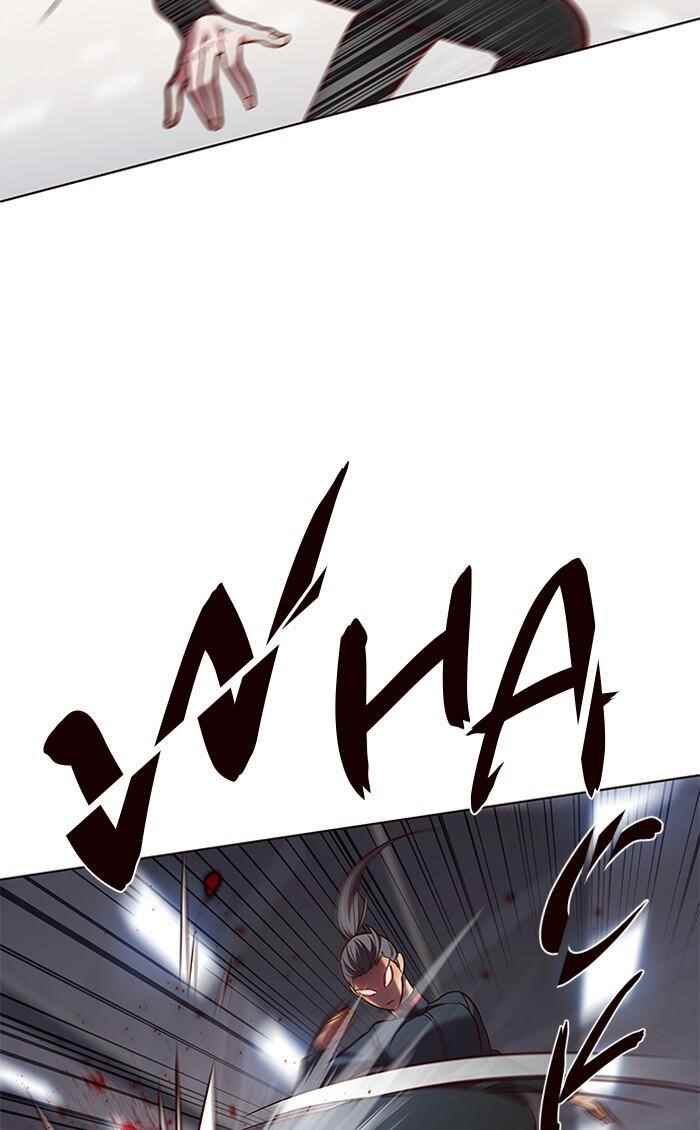 18+ Eleceed Chapter 84 page 17