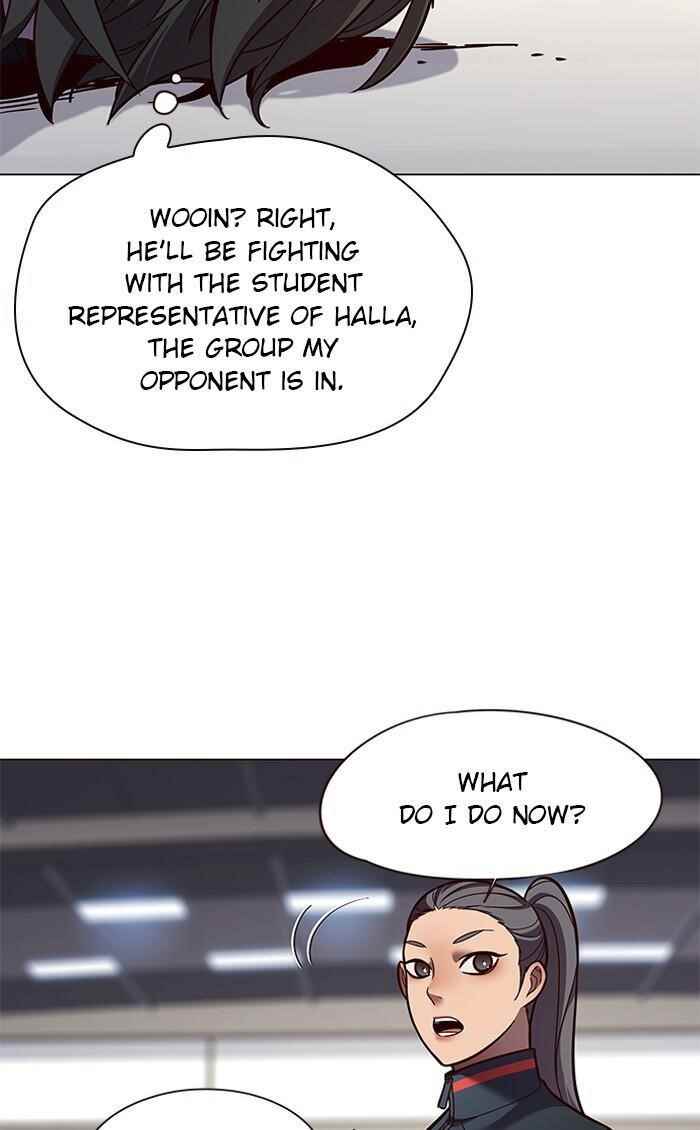 18+ Eleceed Chapter 84 page 22
