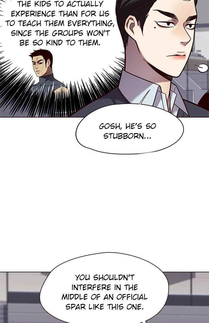 18+ Eleceed Chapter 85 page 6