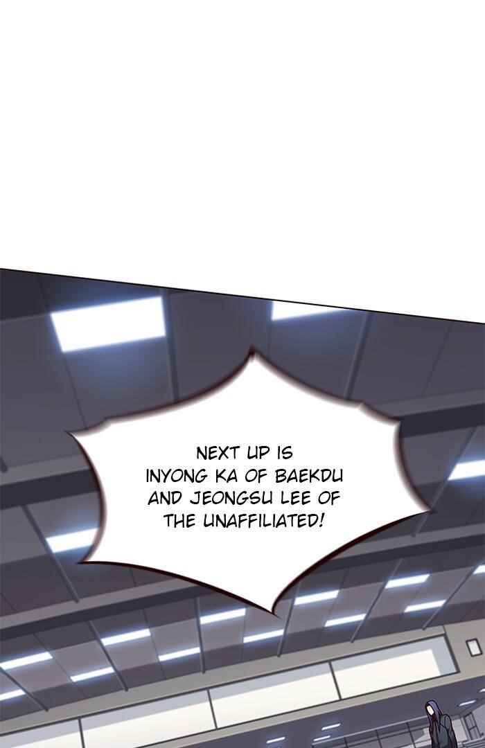 18+ Eleceed Chapter 85 page 15