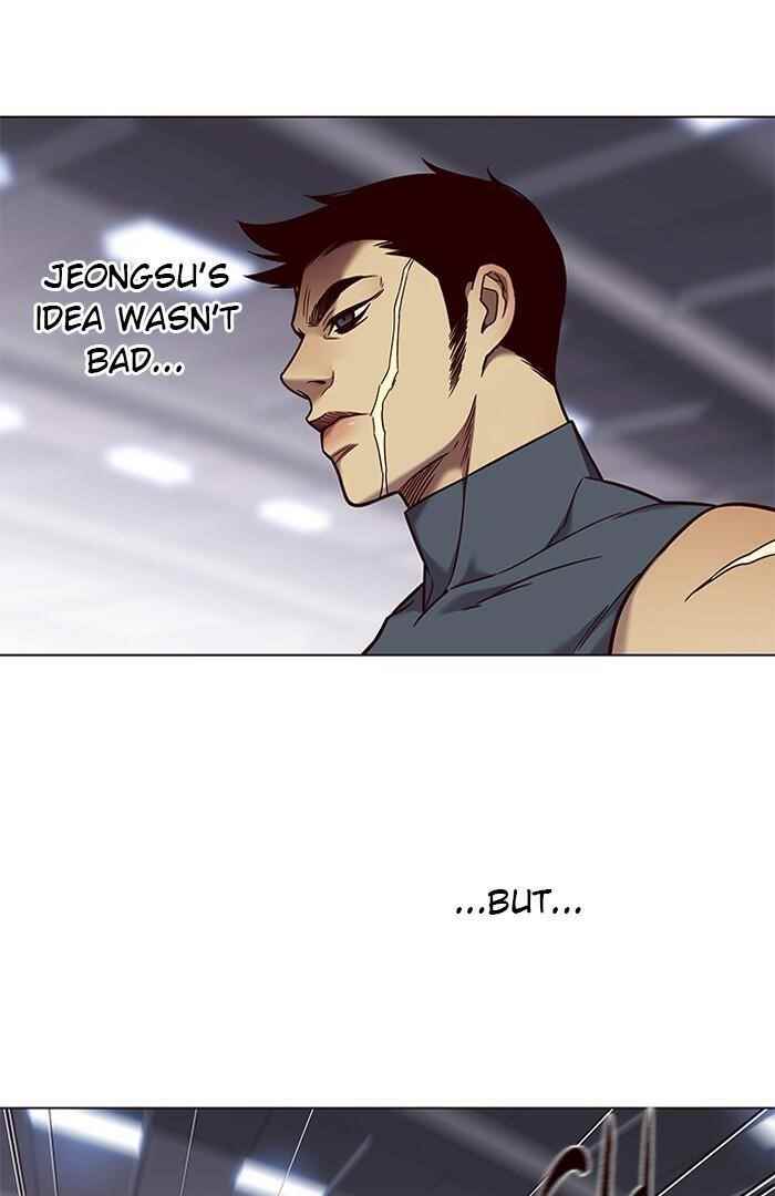 18+ Eleceed Chapter 85 page 23