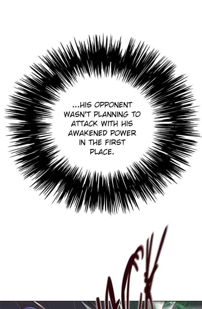 18+ Eleceed Chapter 85 page 26