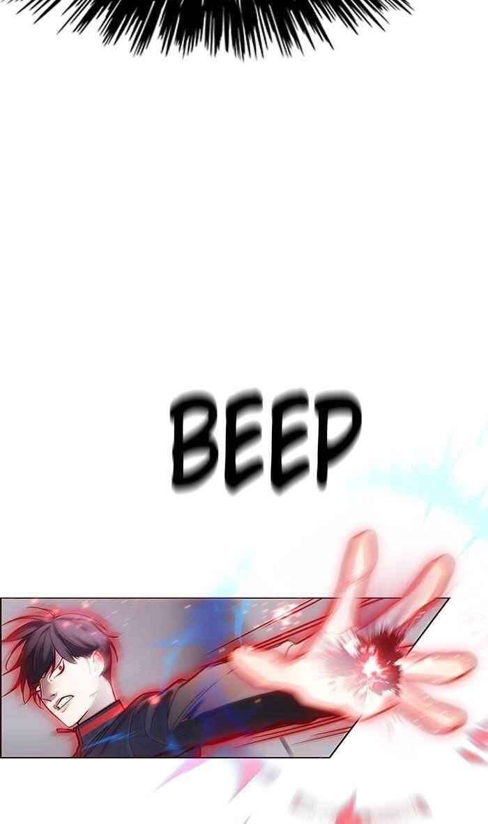 18+ Eleceed Chapter 86 page 26