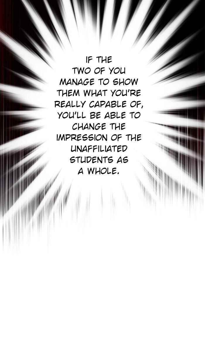 18+ Eleceed Chapter 86 page 76
