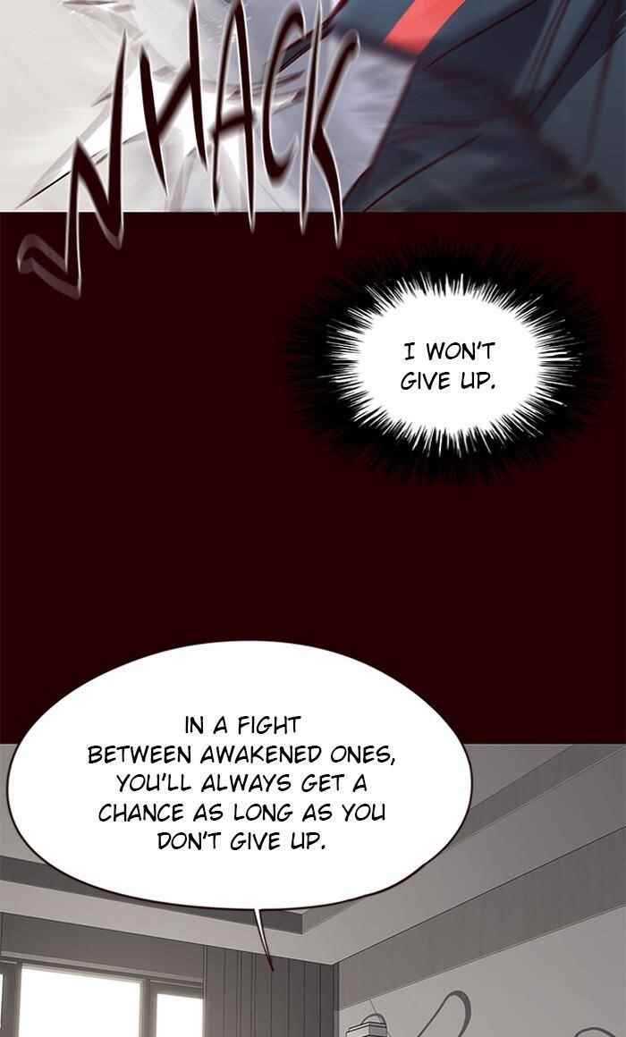 18+ Eleceed Chapter 86 page 79